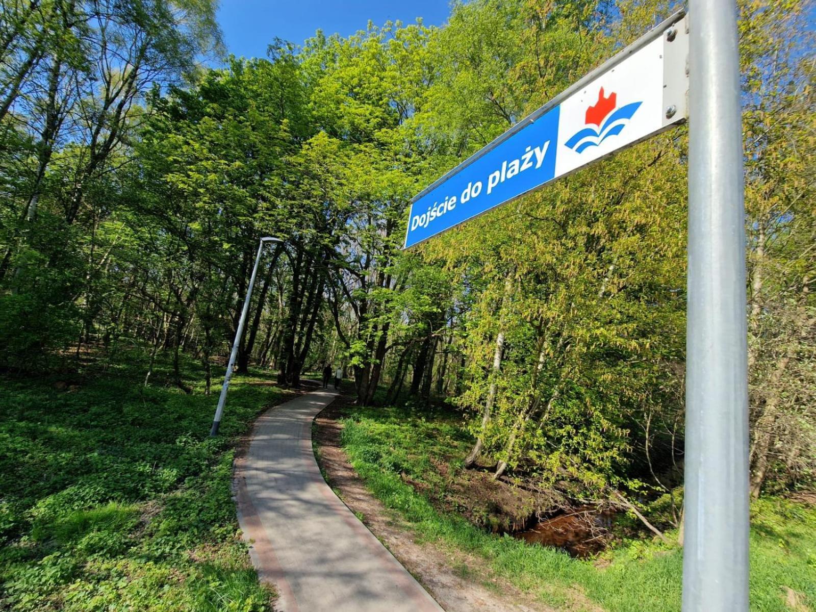 Zachodnia Polanka - Z Sauna I Silownia Kolobrzeg
